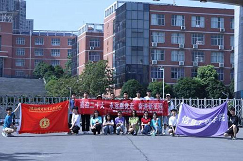 QQ图片20220720141050_副本.jpg QQ图片20220720141050_副本.jpg